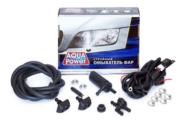 Омыватель фар для плоского бампера AquaPower ОФС-1П
