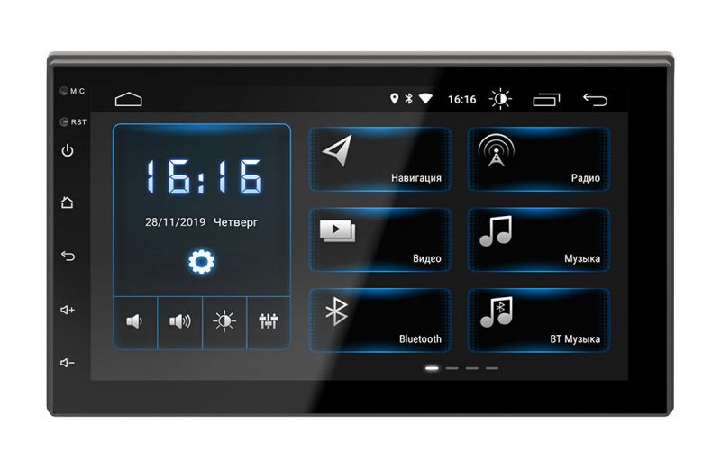 Автомагнитола 2DIN Incar XTA-7707 Автомагнитола 2DIN Incar XTA-7707