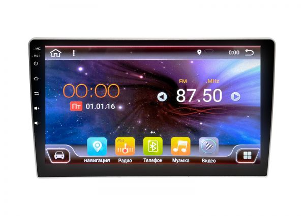 Магнітола універсальна 2DIN (виставковий зразок)