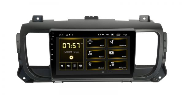 Штатна магнітола Incar DTA-7010 для Opel Vivaro, Zafira Life 2019+