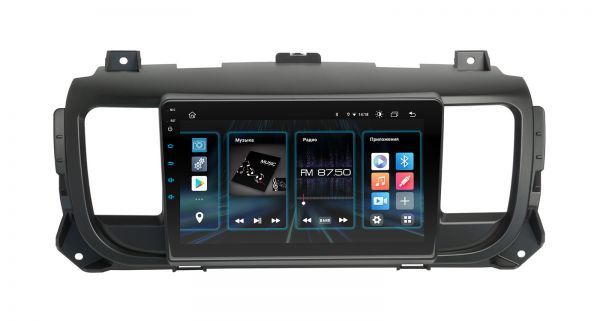 Штатна магнітола Incar DTA2-7010 для Peugeot Expert 2016+, Traveller 2016+