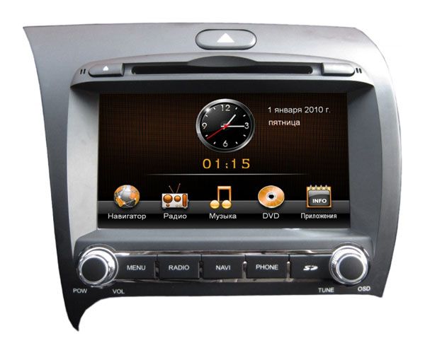 Штатна магнітола Kia Cerato 4 2013+, K3 (уцынка)