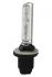Ксеноновая лампа Prolumen H27 (88S)