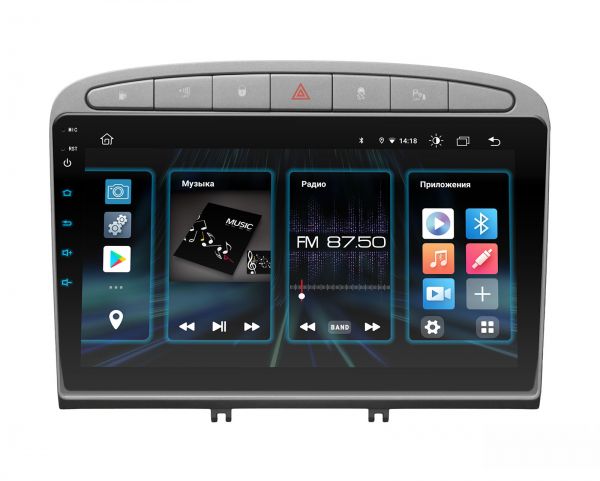 Штатна магнітола Incar DTA4-7003 для Peugeot 308 2007-2013, 408 2011+ Silver