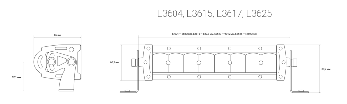 Світлодіодна балка (Люстра) Prolumen E3625 250W