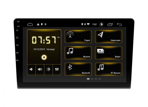 Штатна магнітола INCAR DTA-7709 под рамку 9" с процессором звука Штатна магнітола INCAR DTA-7709 под рамку 9" с процессором звука