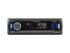 Магнітола 1DIN Nakamichi NQ523BD DSP