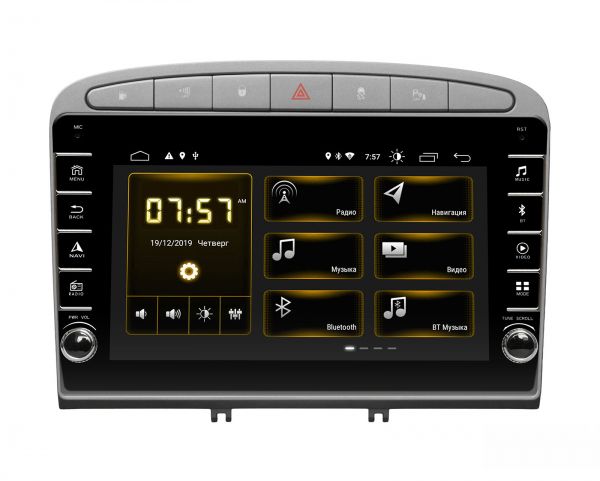 Штатна магнітола Incar DTA-7003R для Peugeot 308 2007-2013, 408 2011+ Silver Штатна магнітола Incar DTA-7003R для Peugeot 308 2007-2013, 408 2011+ Silver