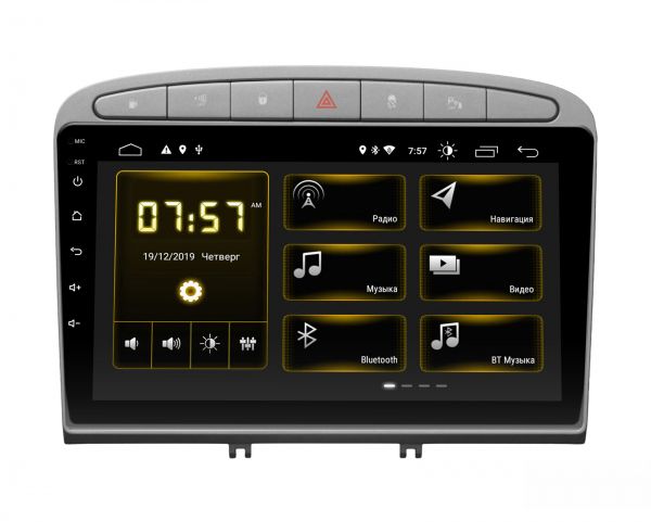 Штатна магнітола Incar DTA-7003 для Peugeot 308 2007-2013, 408 2011+ Silver Штатна магнітола Incar DTA-7003 для Peugeot 308 2007-2013, 408 2011+ Silver