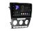 Штатная магнитола Incar TMX-1070 для Skoda Octavia A5 2008-2013
