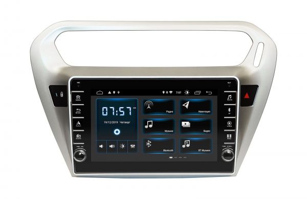 Штатна магнітола Incar DTA-7001R для Citroen C-Elysee 2012+