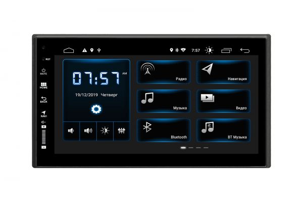 Магнитола 2DIN Incar XTA-7708