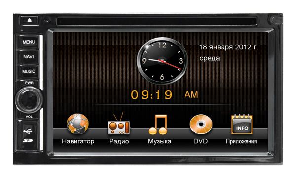 Автомагнітола 2DIN Road Rover 6.5W