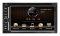 Автомагнитола 2DIN Road Rover 6.5W