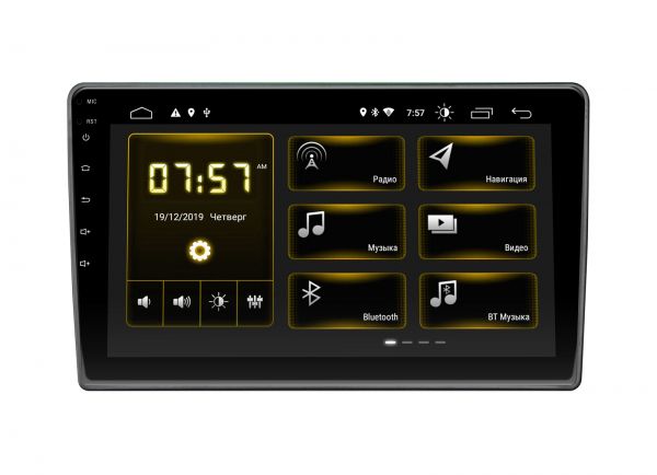 Штатная магнитола Incar DTA-1085 для Skoda Fabia 2007+, Octavia 2007+, Rapid 2012+, Roomster 2006+, SuperB 2008+, Yeti 2009+ Штатная магнитола Incar DTA-1085 для Skoda Fabia 2007+, Octavia 2007+, Rapid 2012+, Roomster 2006+, SuperB 2008+, Yeti 2009+